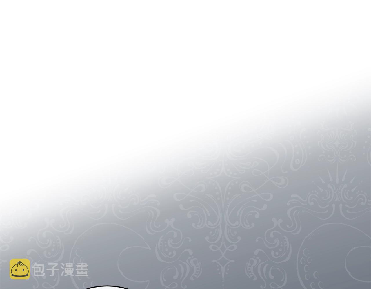 番外12 恶臭发言的侍女好卑鄙！247
