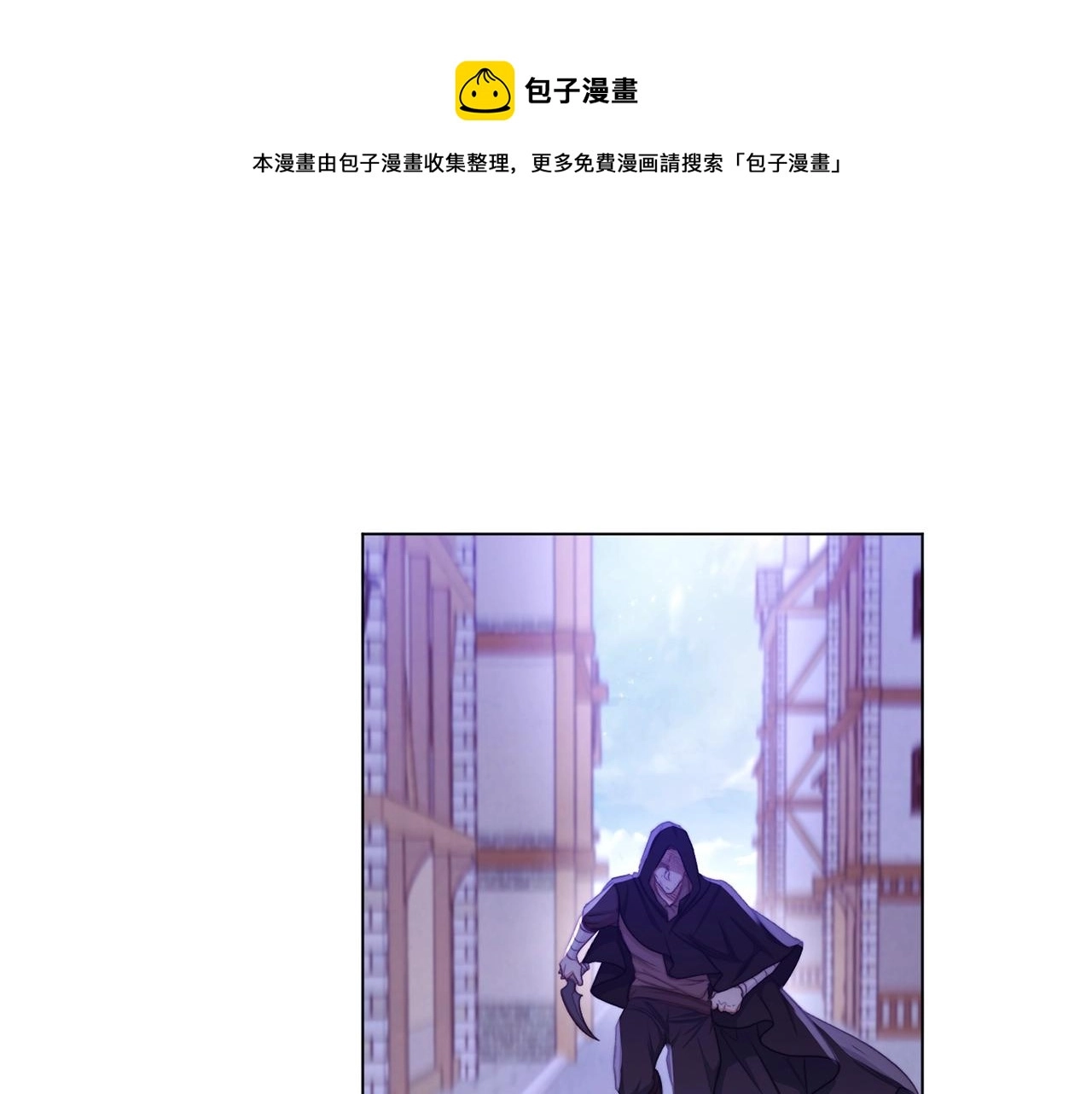 第88话 童年往事140