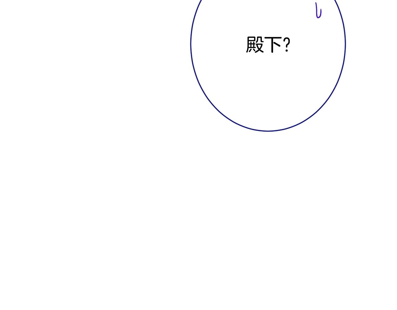 番外18 神奇湖水47