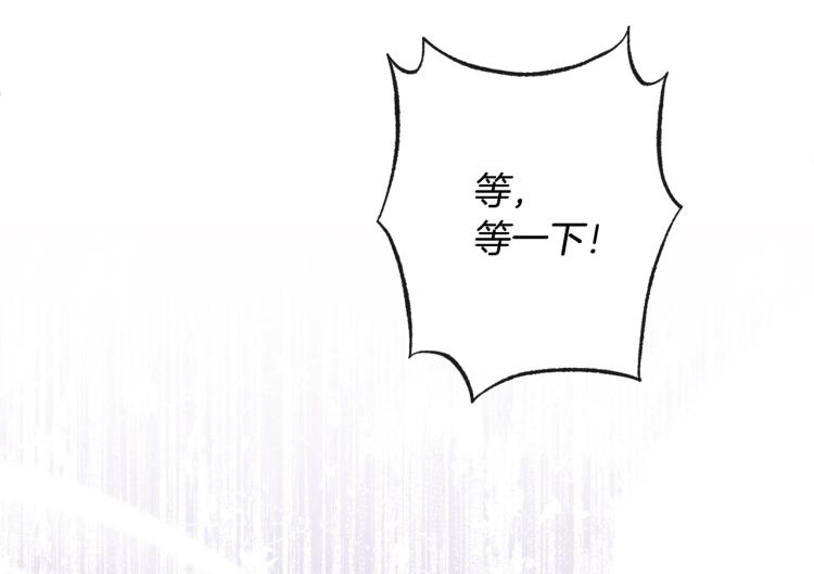第70话 无地自容105
