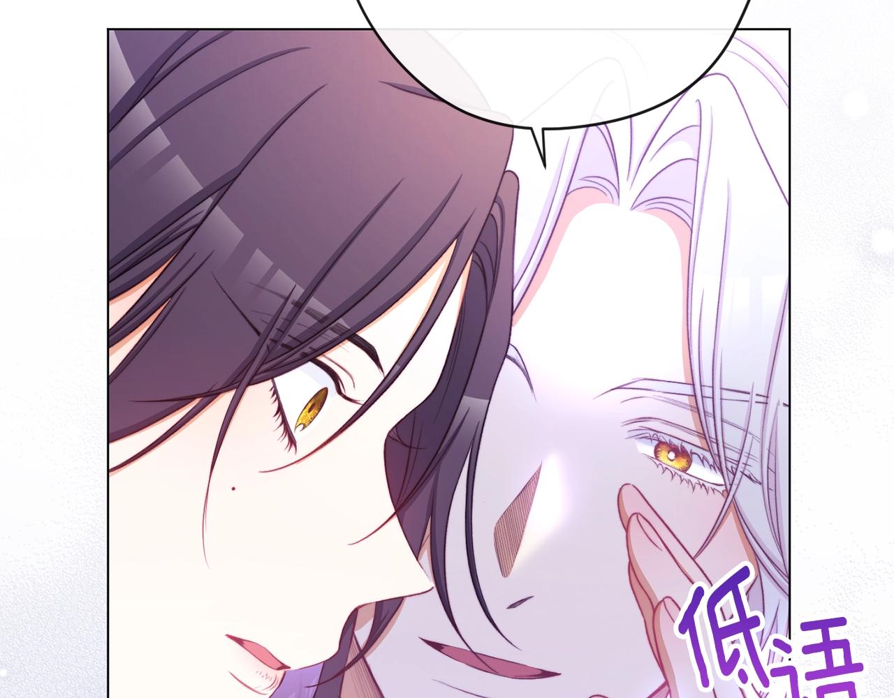 第86话 相见180