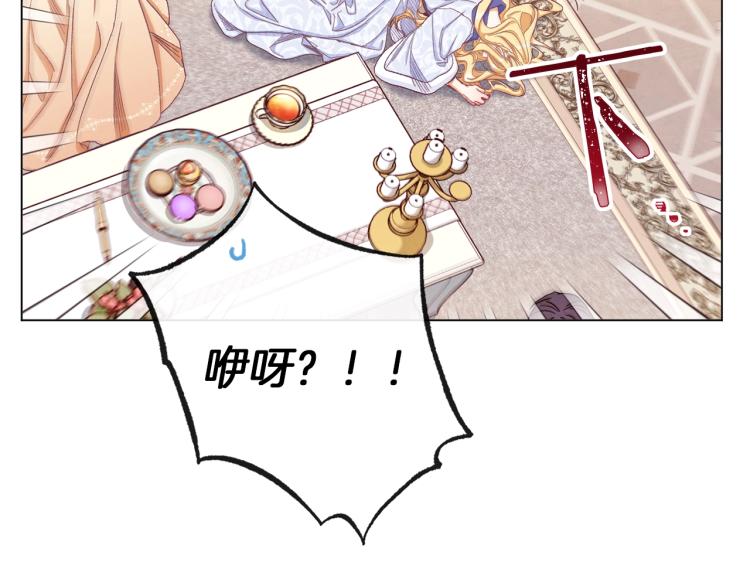 第50话 惺惺相惜132