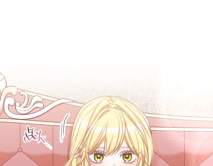 第51话 三观炸裂89