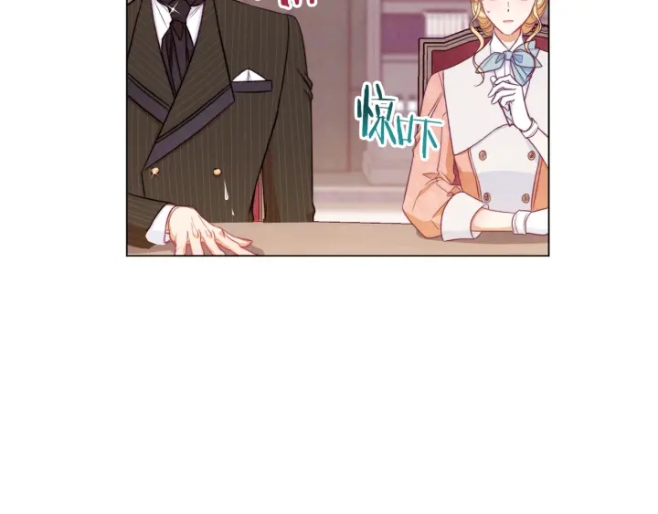 第35话 皇太子？！145