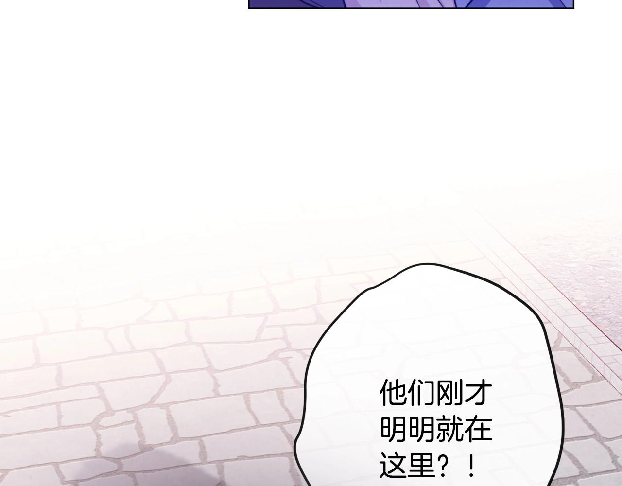 第88话 童年往事163