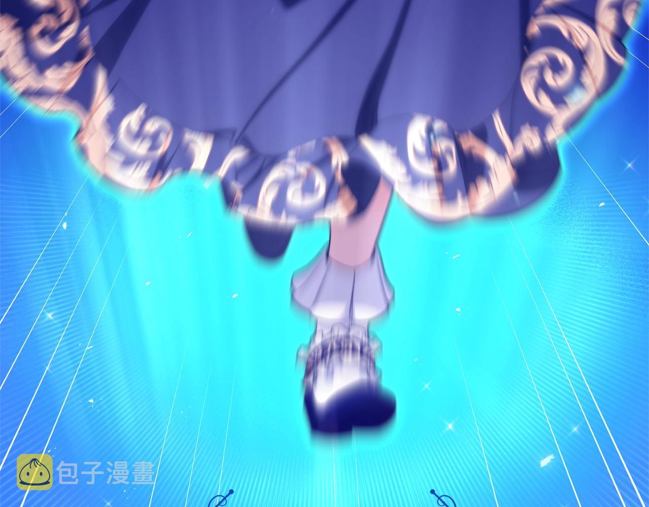 完结篇 结婚241