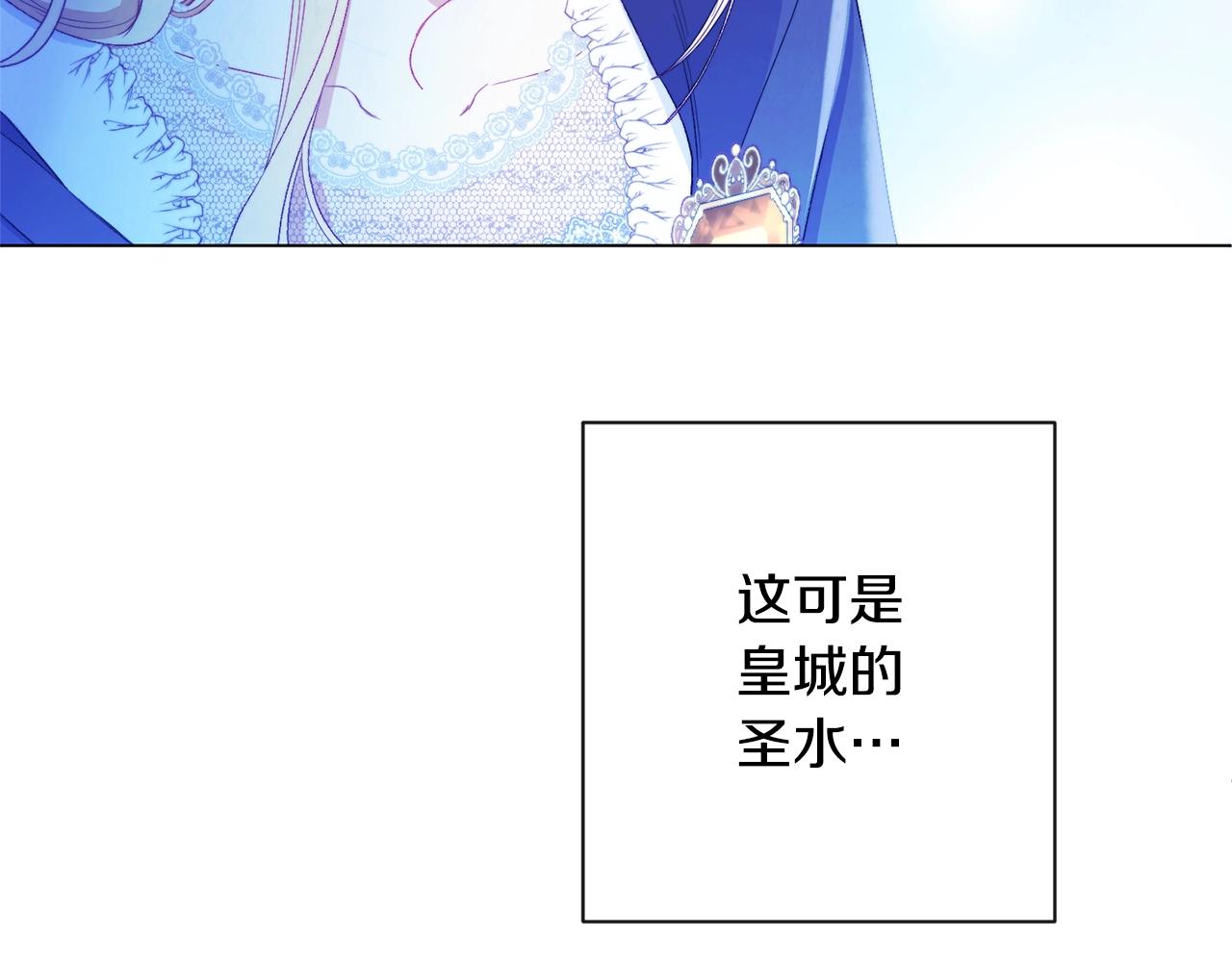 第77话 是时候了128