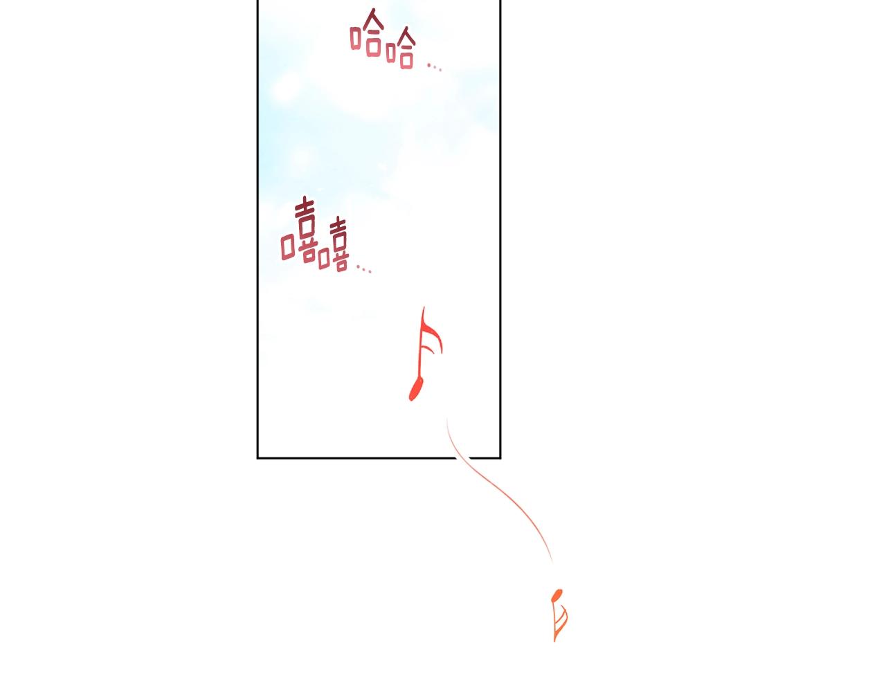 第93话 新婚快乐202