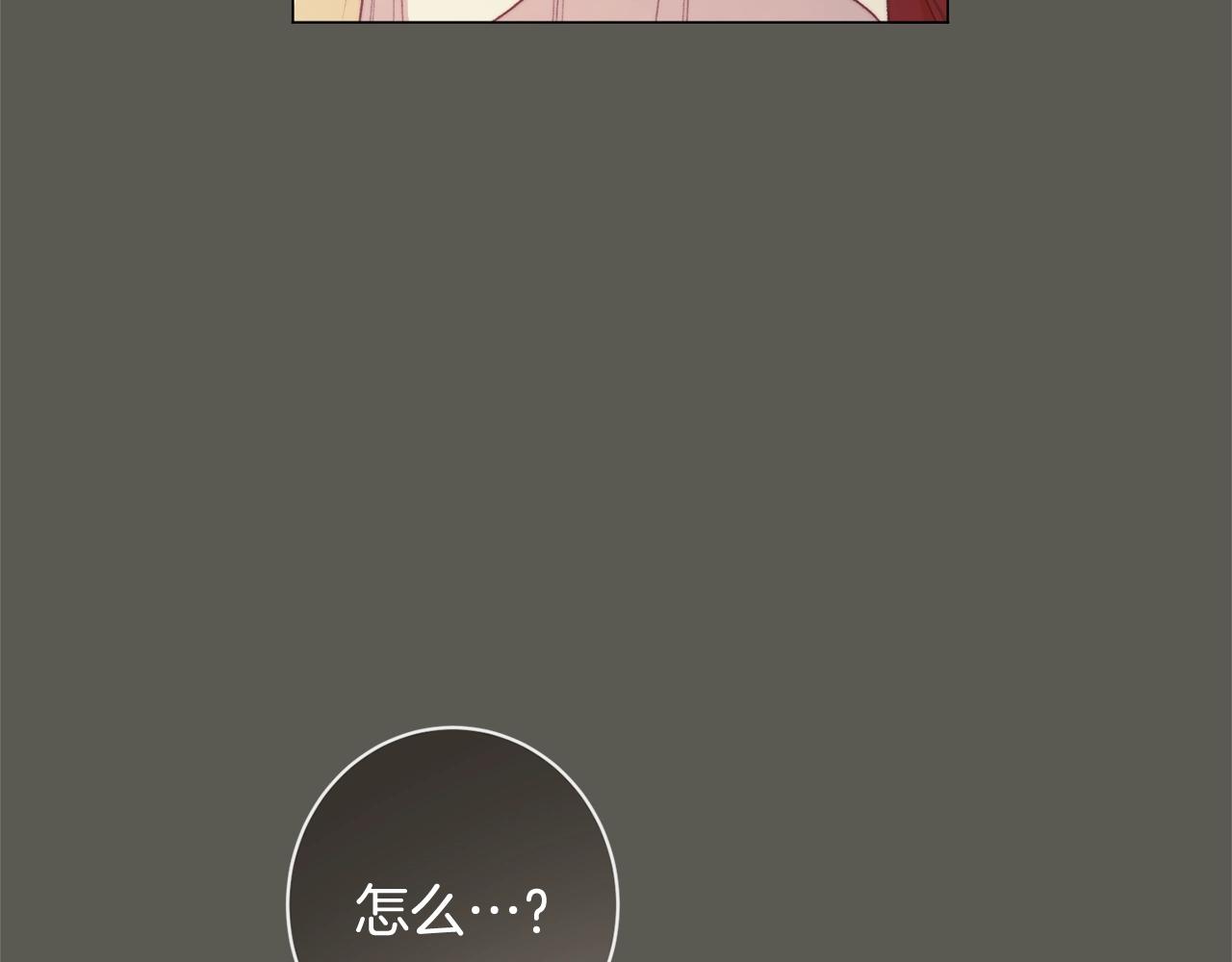 第103话 思念成疾98