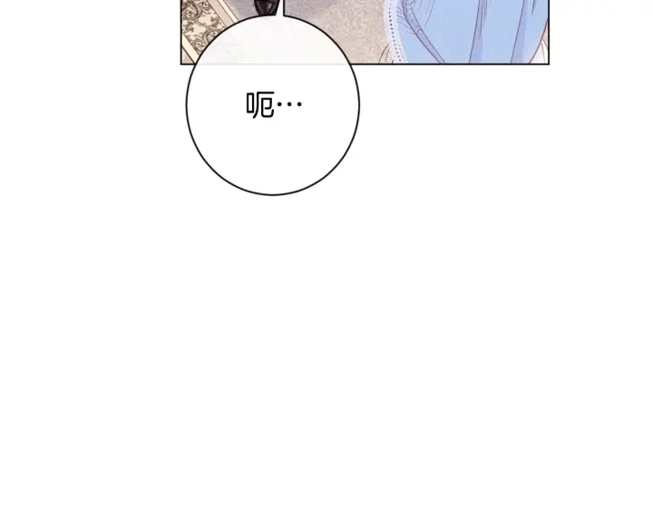 第34话 流言蜚语90