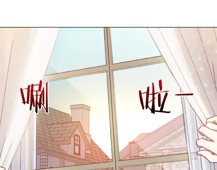 第13话 他又出现了110