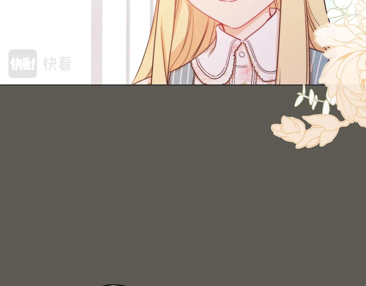 第92话 拖油瓶53