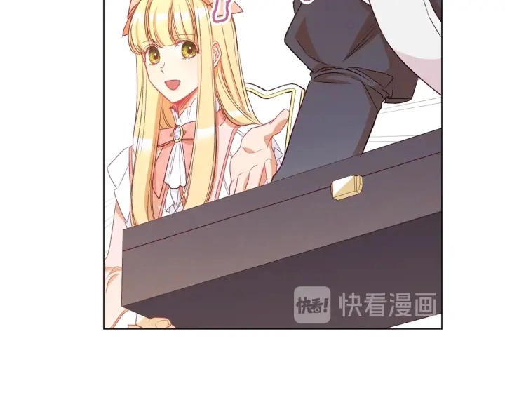 第44话 不自量力144