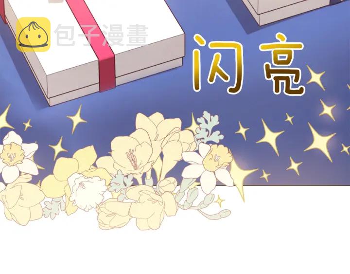 第12话 内心腐烂的圣女26