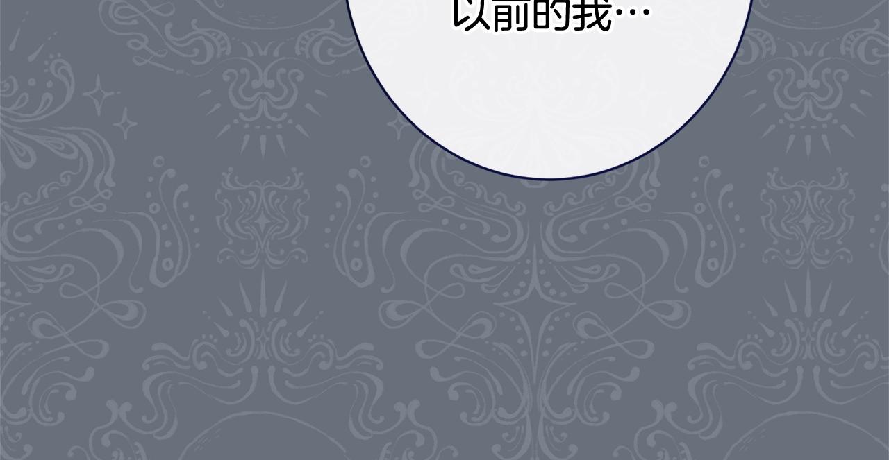 番外13 天降二闺女？80