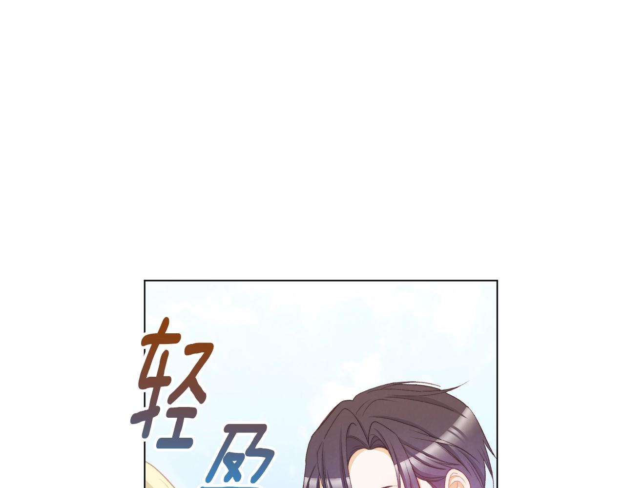 第83话 功劳144