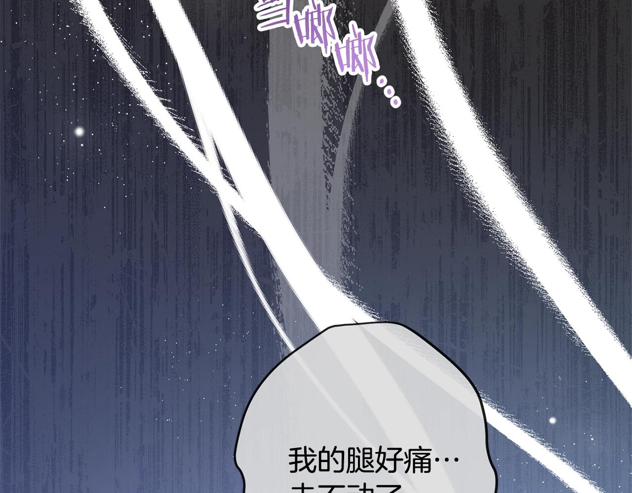 第86话 相见129