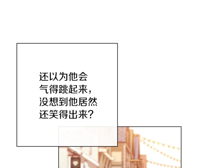 第14话 姐妹杠上了101