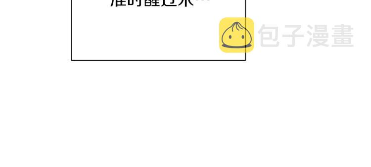 第65话 偷看106