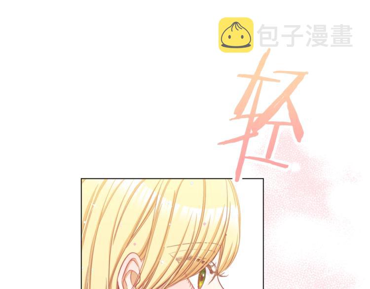 第48话 吸引力192