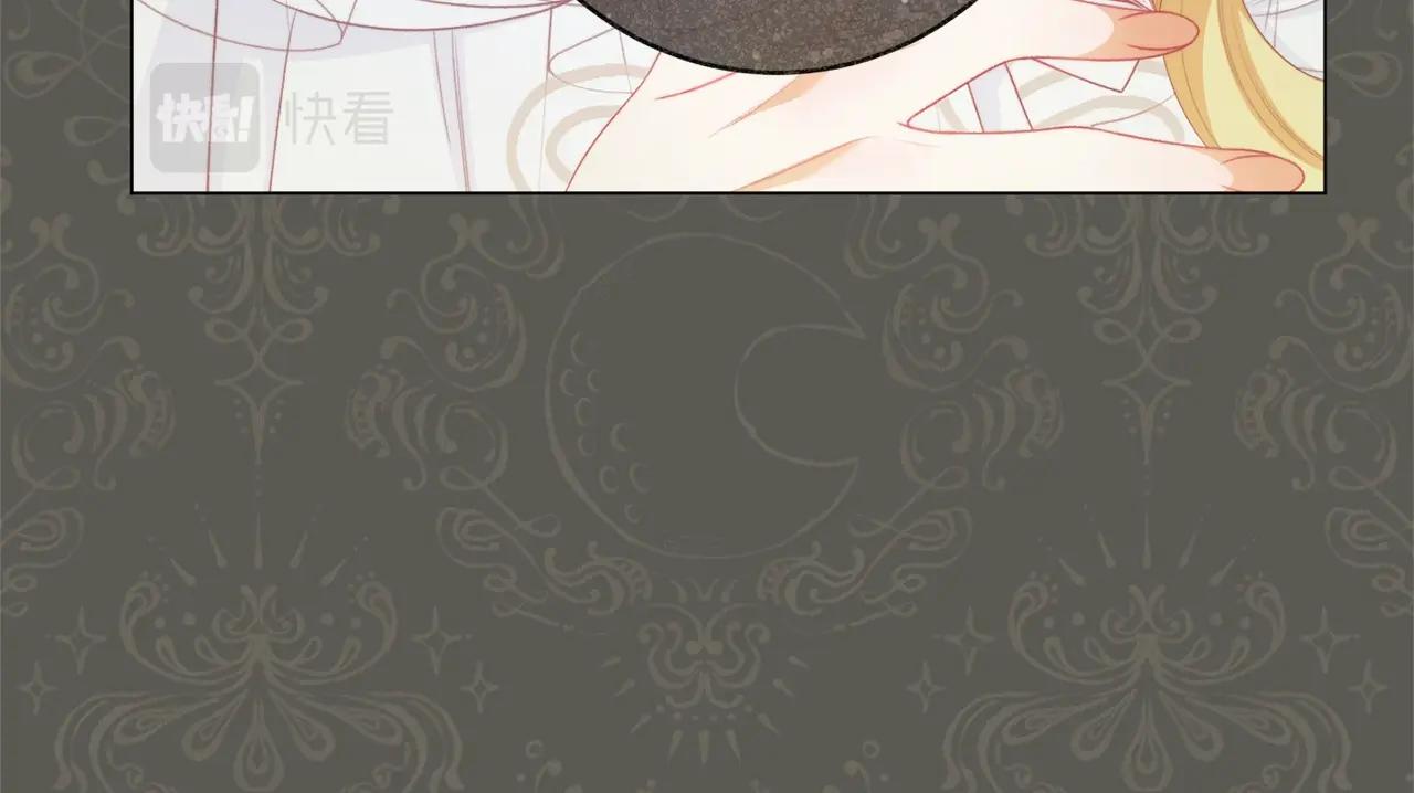 番外13 天降二闺女？231