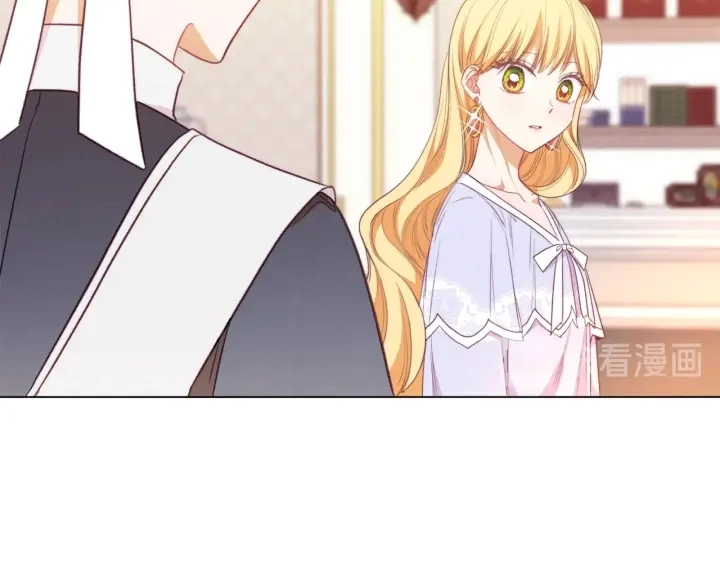第18话 我们的差距184
