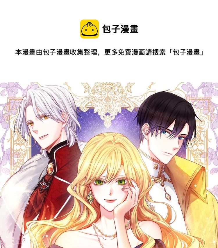 第67话 no作no die0