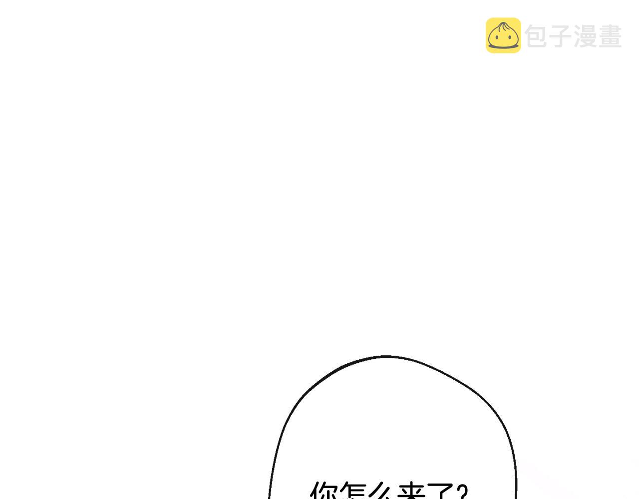 第103话 思念成疾168