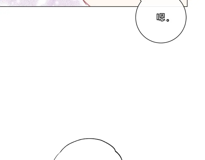 第51话 三观炸裂93