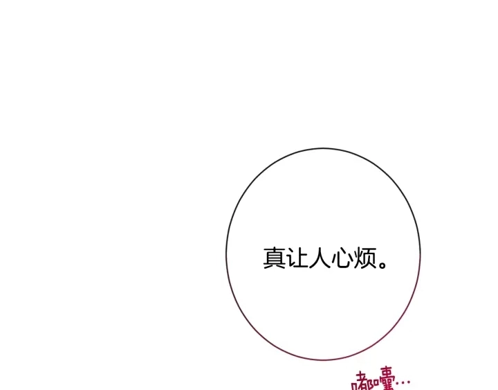 第32话 丢脸127