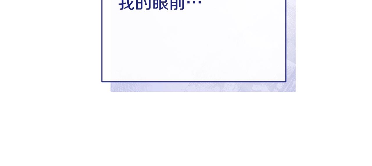 番外16 高兴不起来243