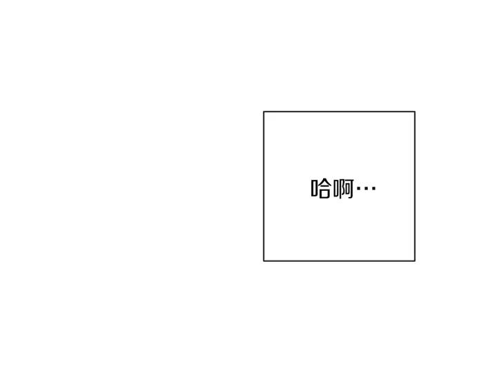 第13话 他又出现了109