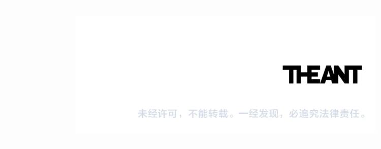 第一季完结篇 全力以赴194
