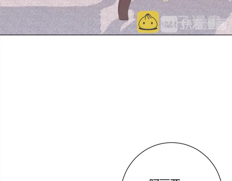 第3话 金色玫瑰165