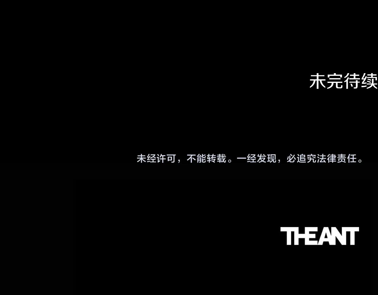 番外13 天降二闺女？261