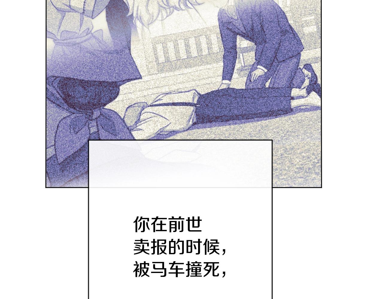 第95话 下毒157
