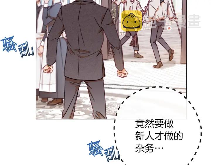 第15话 揭穿118