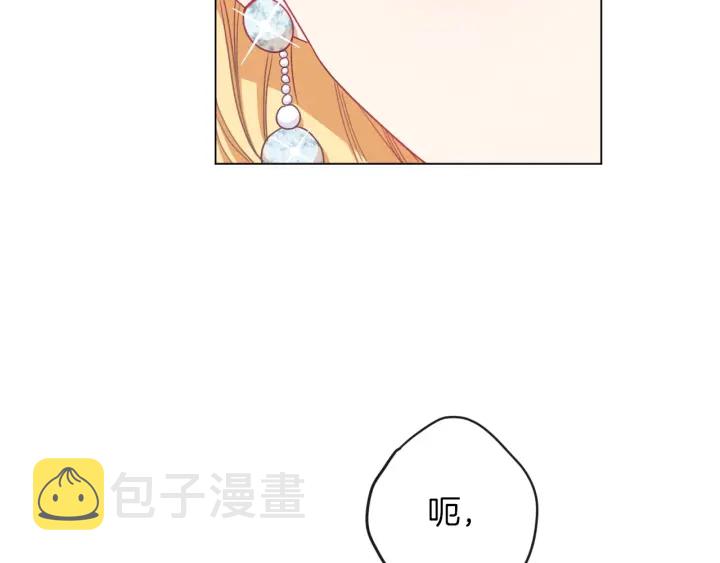 第10话 报应261