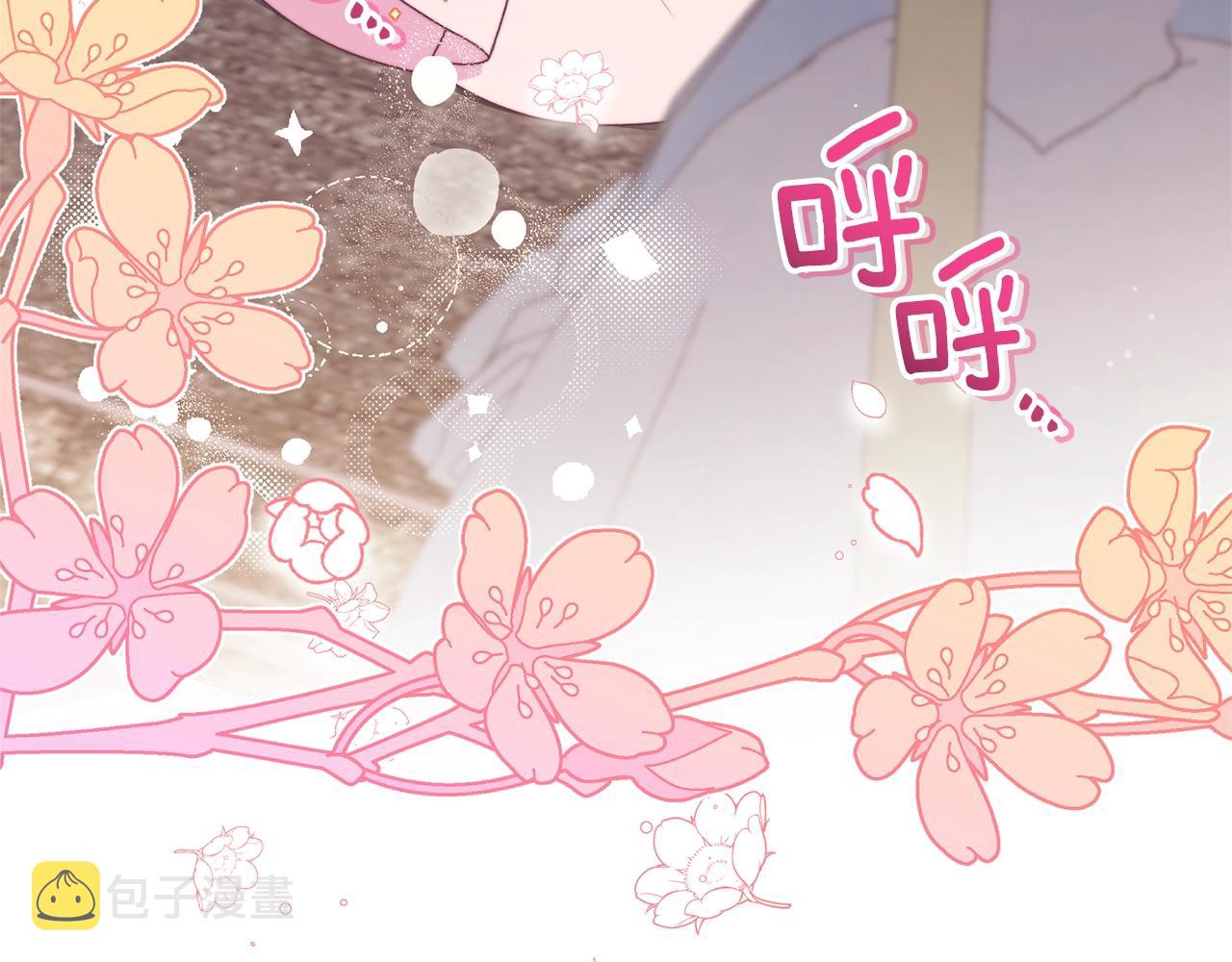 番外7 萌娃亲闺女109