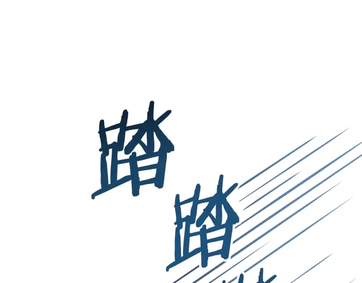 第41话 断了真心吧14