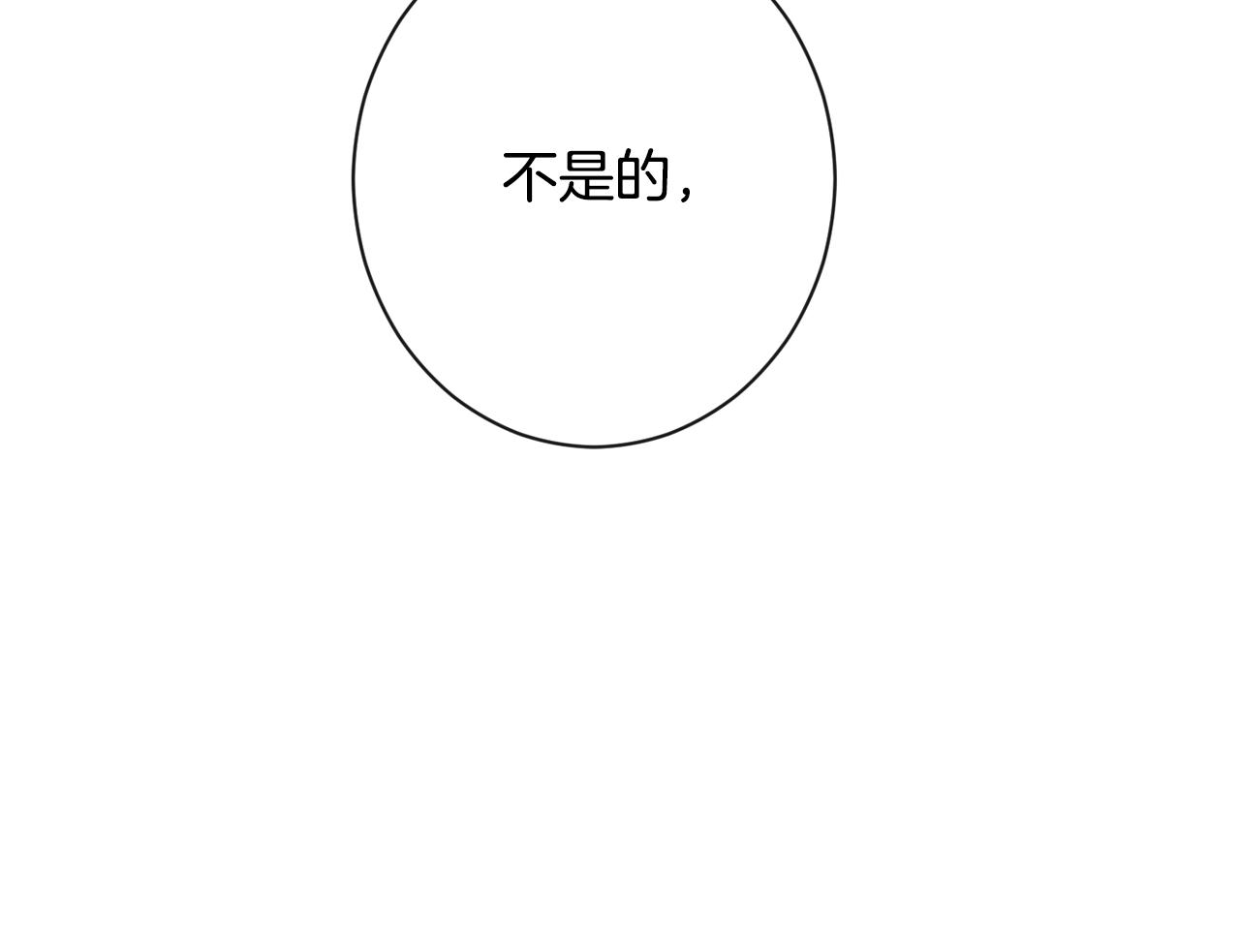 第83话 功劳177