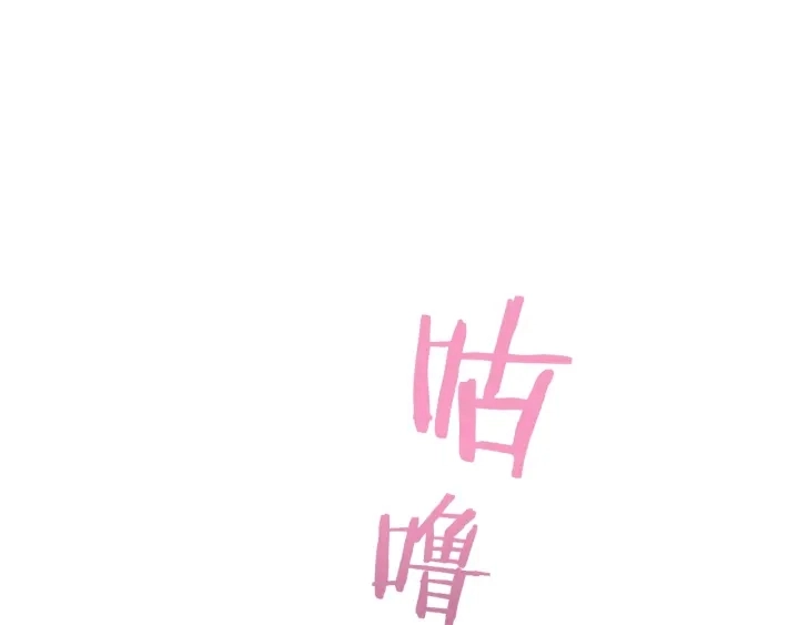 第10话 报应42