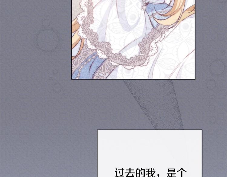 第69话 审判170