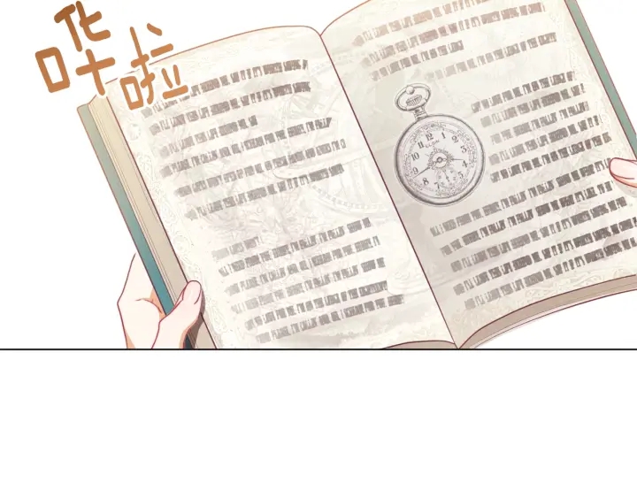 第17话 搞事业48