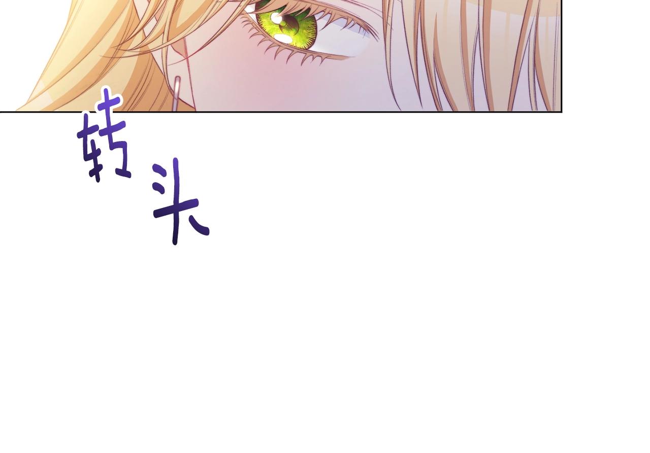 第83话 功劳108
