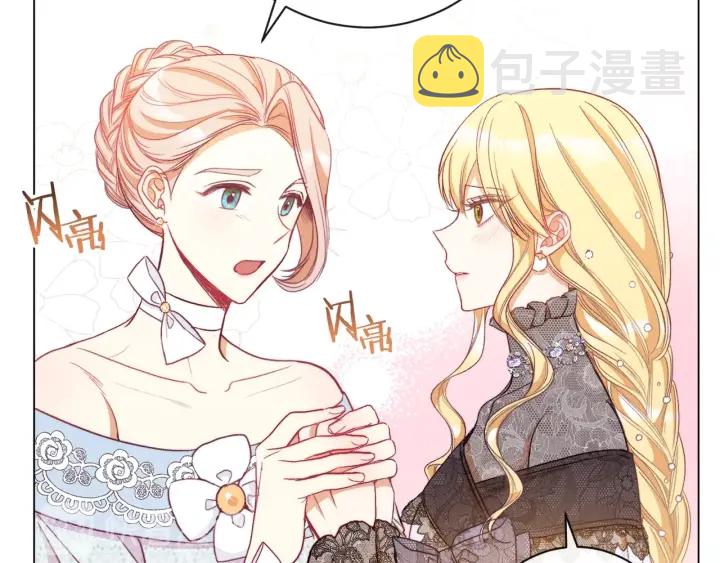 第38话 被喜欢60
