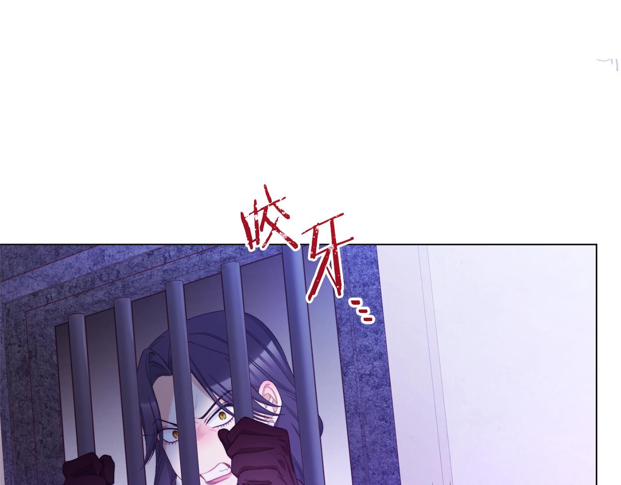 第85话 亲手解决61