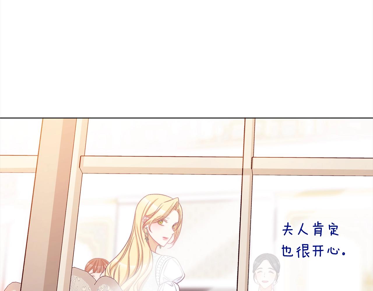 第100话 热情165