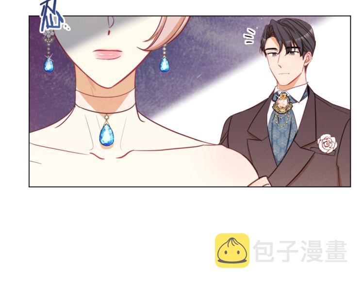 第48话 吸引力164