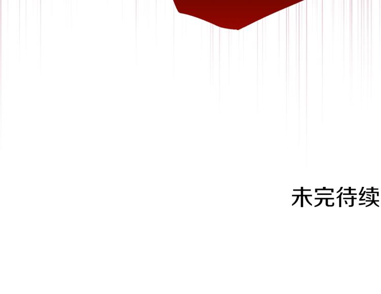 第65话 偷看200